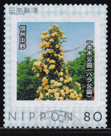 Japan Personalized Stamp, Rose Garden (jpw0042) Used - Gebruikt