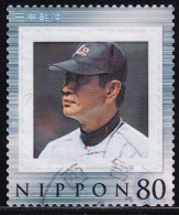 Japan Personalized Stamp, Baseball Hoshino Senichi (jpw0035) Used - Gebraucht
