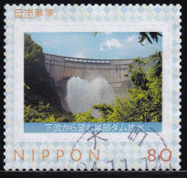 Japan Personalized Stamp, Kurobe Dam (jpw0040) Used - Oblitérés
