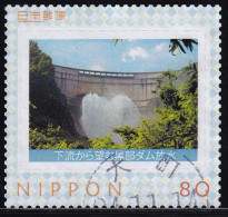 Japan Personalized Stamp, Kurobe Dam (jpw0040) Used - Usati