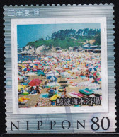 Japan Personalized Stamp, Beach (jpw0036) Used - Usados