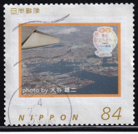 Japan Personalized Stamp, Chimudondon TV Drama (jpw0030) Used - Gebruikt