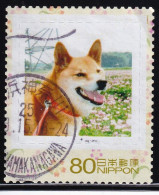 Japan Personalized Stamp, Dog (jpw0028) Used - Gebraucht