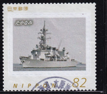 Japan Personalized Stamp, Ship Takanami (jpw0019) Used - Oblitérés