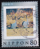 Japan Personalized Stamp, Crane (jpw0015) Used - Usados