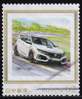 Japan Personalized Stamp, Car Honda (jpw0012) Used - Gebraucht