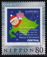 Japan Personalized Stamp, Sapporo Christmas (jpw0016) Used - Usados
