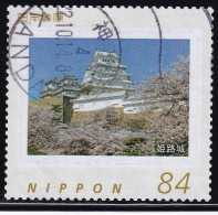 Japan Personalized Stamp, Himeji Castle (jpw0011) Used - Usati