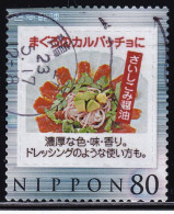 Japan Personalized Stamp, Tuna Soy Saurce (jpw0009) Used - Usati