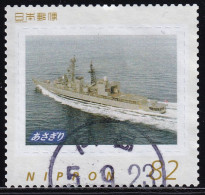 Japan Personalized Stamp, Ship Asagiri (jpw0003) Used - Oblitérés