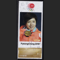 Japan Personalized Stamp, Olympic Games PyeongChang 2018 Skate Kodaira Nao (jpw0002) Used - Gebruikt
