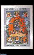 Bhutan 1969 Thangkas S/s, Imperforated, Mint NH, Various - Other Material Than Paper - Textiles - Fehldrucke