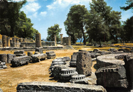 GRECE OLYMPIA - Greece