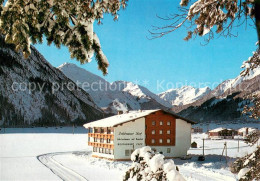 73677935 Bach Tirol Hotel Restaurant Cafe Schoenauer Hof Bach Tirol - Sonstige & Ohne Zuordnung