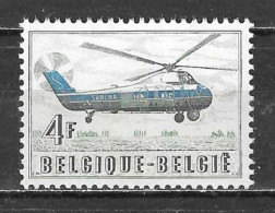 1012**  Hélicoptère Sikorsky - Bonne Valeur - MNH** - LOOK!!!! - Ongebruikt