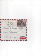 Lot  Mai : Lettre - Benin – Dahomey (1960-...)