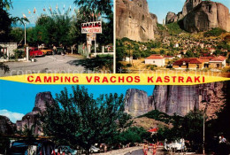 73677441 Kastraki Camping Vrachos Details Kastraki - Grèce