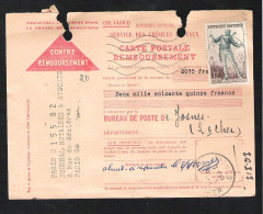 Service Des Chèques Postaux - Timbre 957 - Oblitération De Paris Rue Du Four - 5-3-1954 - 1921-1960: Modern Period