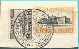 GREECE- GRECE -HELLAS 1927: Landscapes A  (3+5drx) From  Set Used - Gebraucht