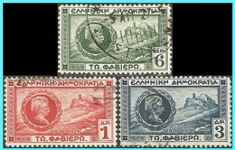 GREECE- GRECE - HELLAS 1927: "Favier" Complet  Set Used - Used Stamps