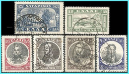 GREECE- GRECE - HELLAS 1927: " " Complet  Set Used - Usati