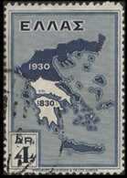 GREECE-GRECE-HELLAS: 4drx Independence  Used - Used Stamps