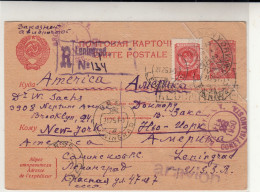 Russia / Stationery / Registered Postcards / U.S. - Sonstige & Ohne Zuordnung