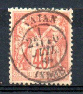 N° 94 40 C. ORANGE Type II - Oblitération Choisie : VATAN (Indre) - 1876-1898 Sage (Tipo II)