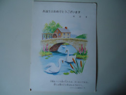 JAPAN   POSTCARDS   PAINTINGS  BIRDS     MORE   PURHASES 10% DISCOUNT - Andere & Zonder Classificatie