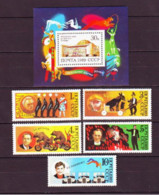 USSR 1989. Soviet Circus. MNH. Mi. Nr. 5984-88 + Bl.209. - Unused Stamps