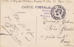 RHONE CP 1918 HOPITAL COMPL N°45 BLD DU LYCEE (NOUVEAU LYCEE) - Guerra Del 1914-18