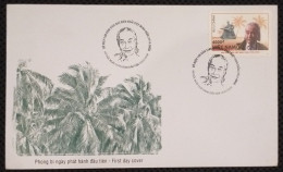 FDC Vietnam Viet Nam Cover With HANOI Canncellations 2019 : 100th Birth Anniversary Of Diep Minh Chau (Ms1103) - Vietnam