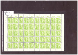 FEUILLE COMPLETE No 208y  EN PARFAIT ETAT - COTE: 300.- - Blokken