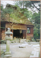 JAPAN KYOTO ROKUON JI TEMPLE POSTCARD ANSICHTSKARTE PICTURE CARTOLINA PHOTO CARD POSTKARTE CARTE POSTALE KARTE - Tokio