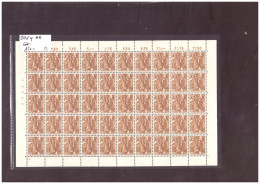 FEUILLE COMPLETE No 206y  EN PARFAIT ETAT - COTE: 150.- - Blocks & Kleinbögen