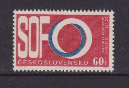 CZECHOSLOVAKIA  - 1965 Trade Unions 60h Never Hinged Mint - Ungebraucht