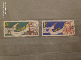 1963	Cuba	Space (F92) - Unused Stamps