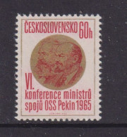 CZECHOSLOVAKIA  - 1965 Postal Conference 60h Never Hinged Mint - Nuevos