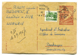 Hongrie Entier Postal 1964 - Entiers Postaux