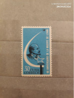 1964	Cuba	Lenin (F92) - Ongebruikt