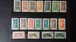 INDE N°236/ 253** - Unused Stamps