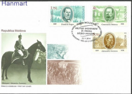 Moldova 2014 Mi 889-891 FDC  (FDC ZE4 MOL889-891) - Militaria