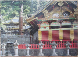 JAPAN YOMEIMON GATE NIKKO TOSHOGU SHRINE TEMPLE POSTCARD ANSICHTSKARTE PICTURE CARTOLINA PHOTO CARD CARTE POSTALE CARD - Other & Unclassified