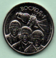 Moldova Moldova Transnistria 2023 Coins "Cosmos" - Moldawien (Moldau)