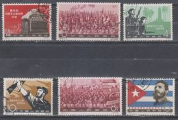 China 1963/C97/Michel No.683-688 The 4th Anniversary Of Cuban Revolution 6v Used - Oblitérés