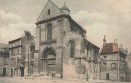 SOISSONS : ANCIENNE EGLISE SAINT PIERRE - Soissons