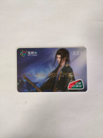 China Transport Cards,China T-union, Online Games,Swords Of Legends,for Metro,bus, Guangxi Province, (1pcs) - Unclassified