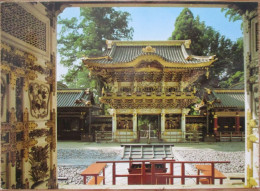 JAPAN YOMEIMON GATE NIKKO TOSHOGU SHRINE TEMPLE POSTCARD ANSICHTSKARTE PICTURE CARTOLINA PHOTO CARD CARTE POSTALE CARD - Other & Unclassified