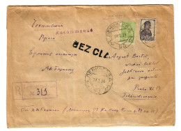 Leningrad Einschreiben 1934 Nach Prag - Other & Unclassified