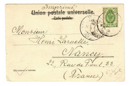 Ansichtskarte Nyslott, Olofsborg, 1903, Nach Nancy/France - Other & Unclassified